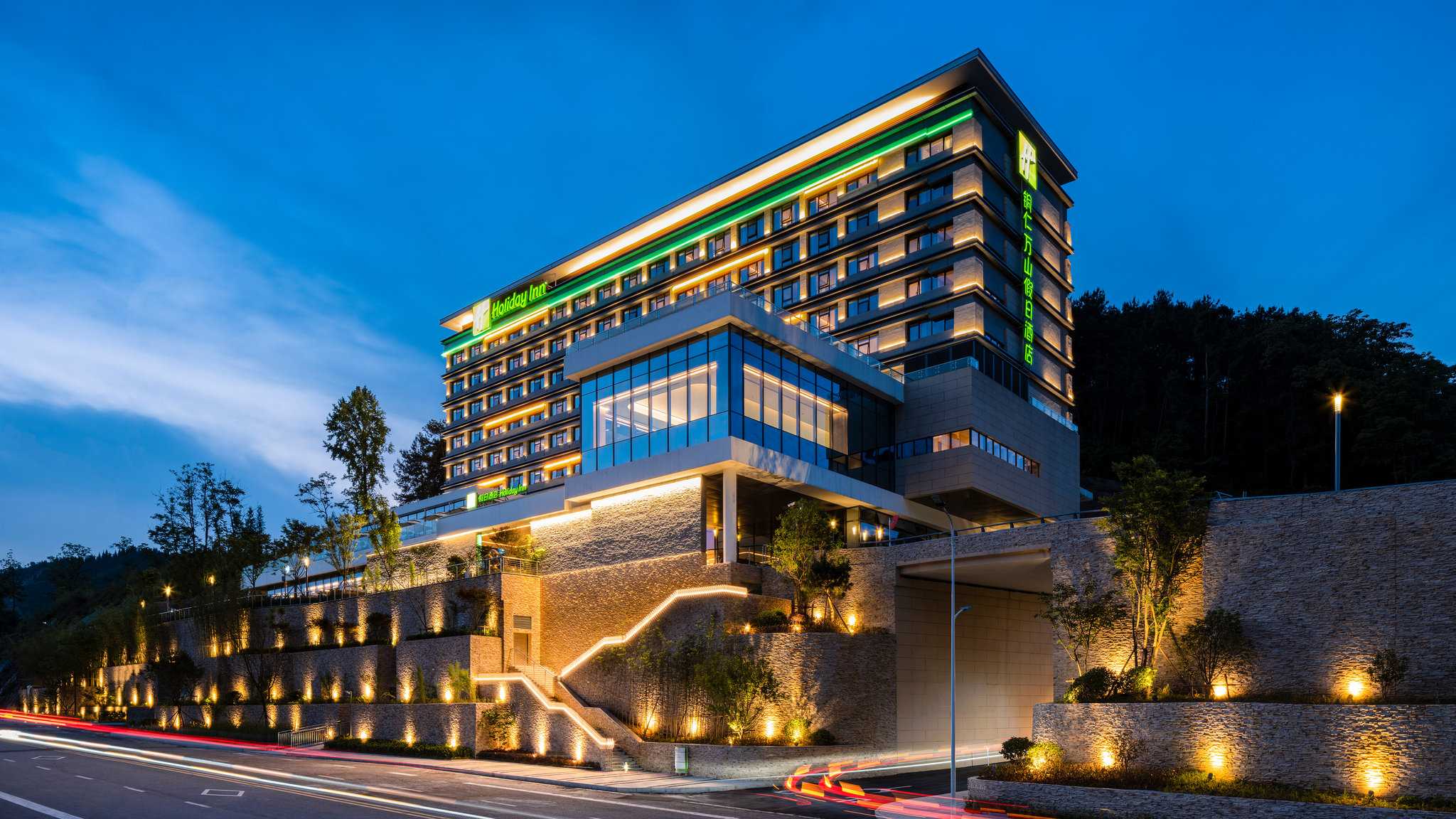 Holiday Inn Tongren Wanshan в Тунжэнь, CN