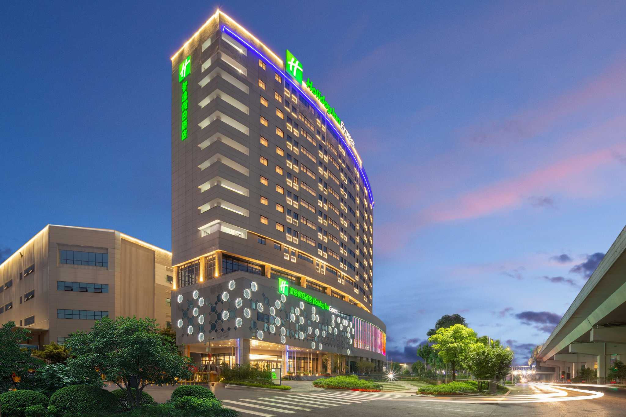 Holiday Inn Express Chongqing Airport Zone in ฉงชิ่ง, CN