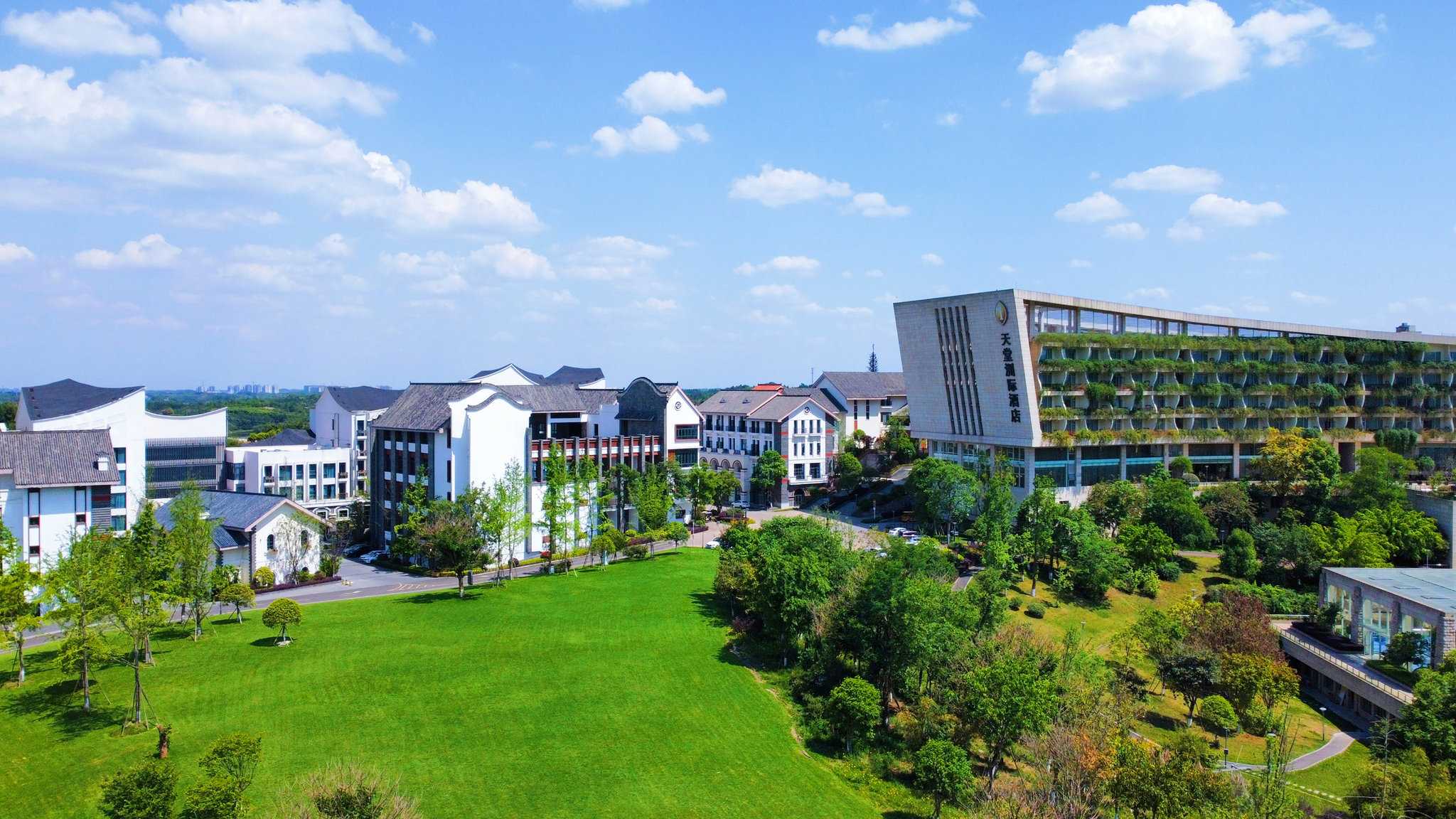 Intercontinental Sancha Lake i Nanping, CN