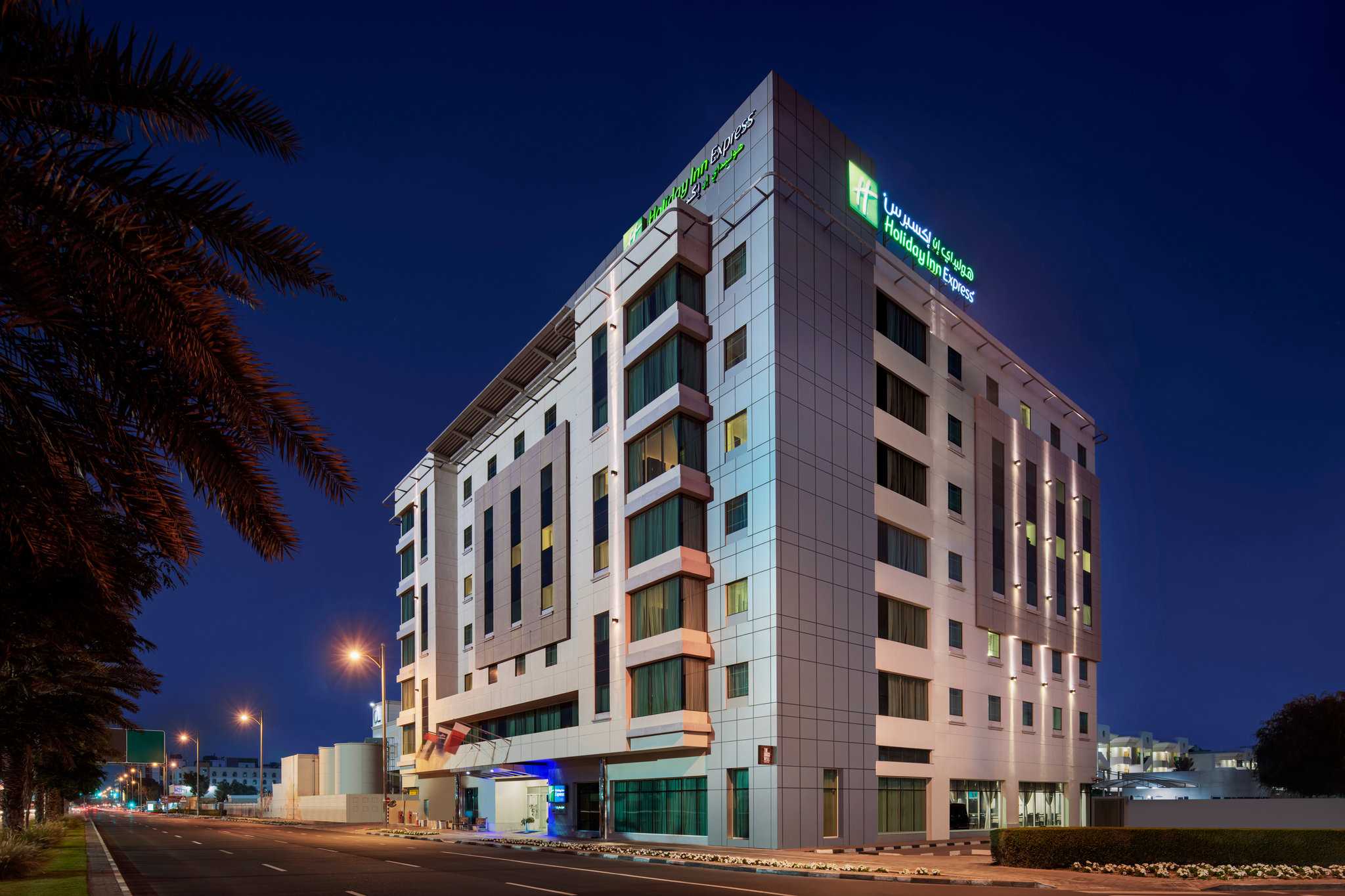 迪拜, AE 的 Holiday Inn Express Dubai - Jumeirah