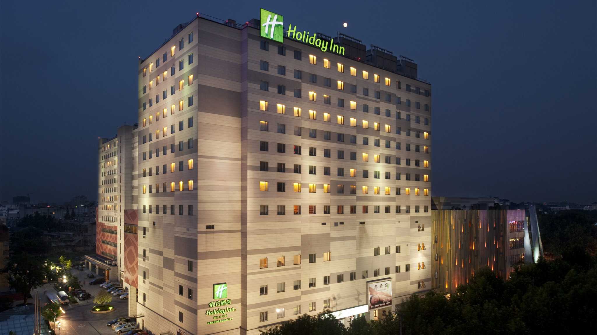 Holiday Inn Nanjing Aqua City в Нанкин, CN