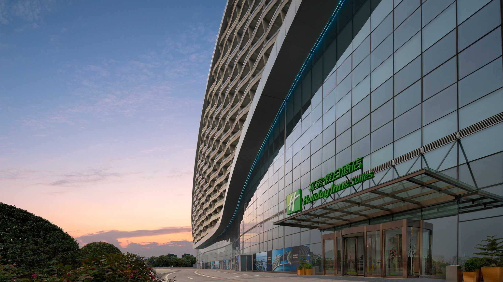 Holiday Inn and Suites Wuhan International Expo in หวู่ฮั่น, CN