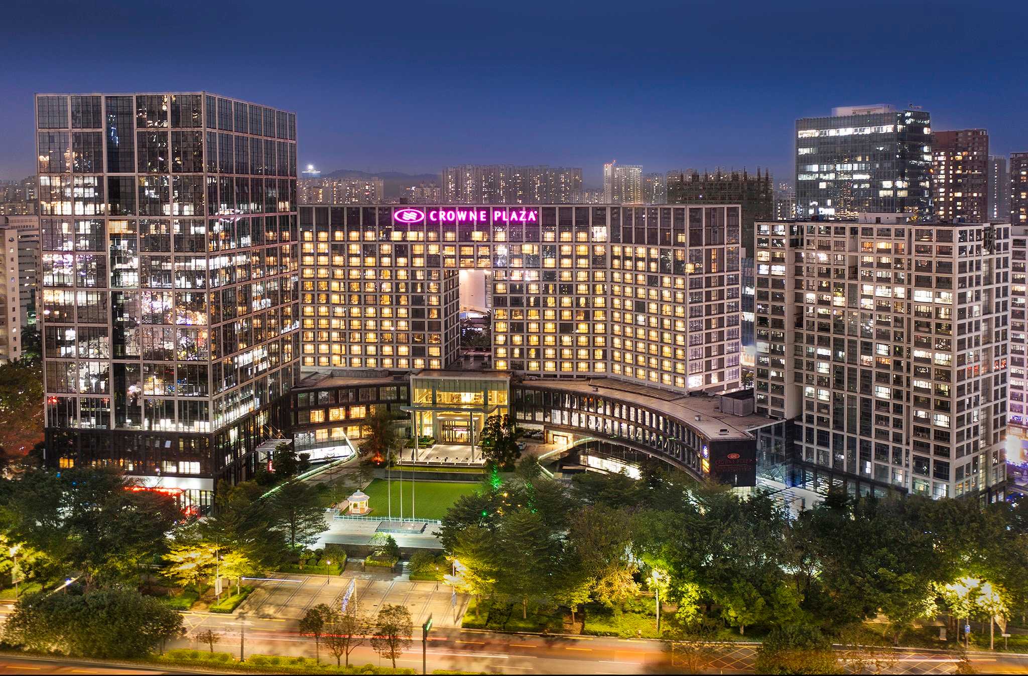 Crowne Plaza Shenzhen Longgang City Centre в Шэньчжэнь, CN