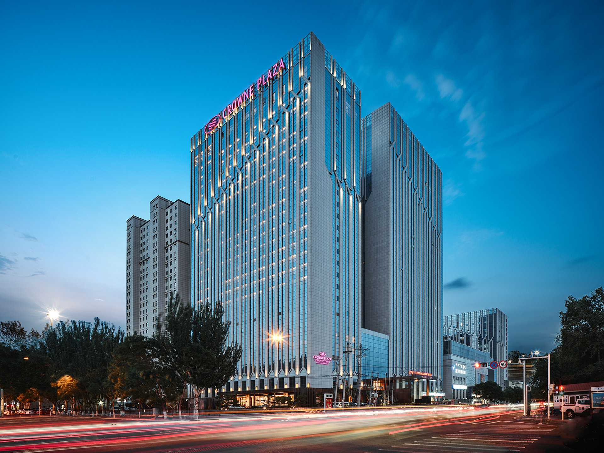呼和浩特, CN 的 Crowne Plaza Hohhot City Center