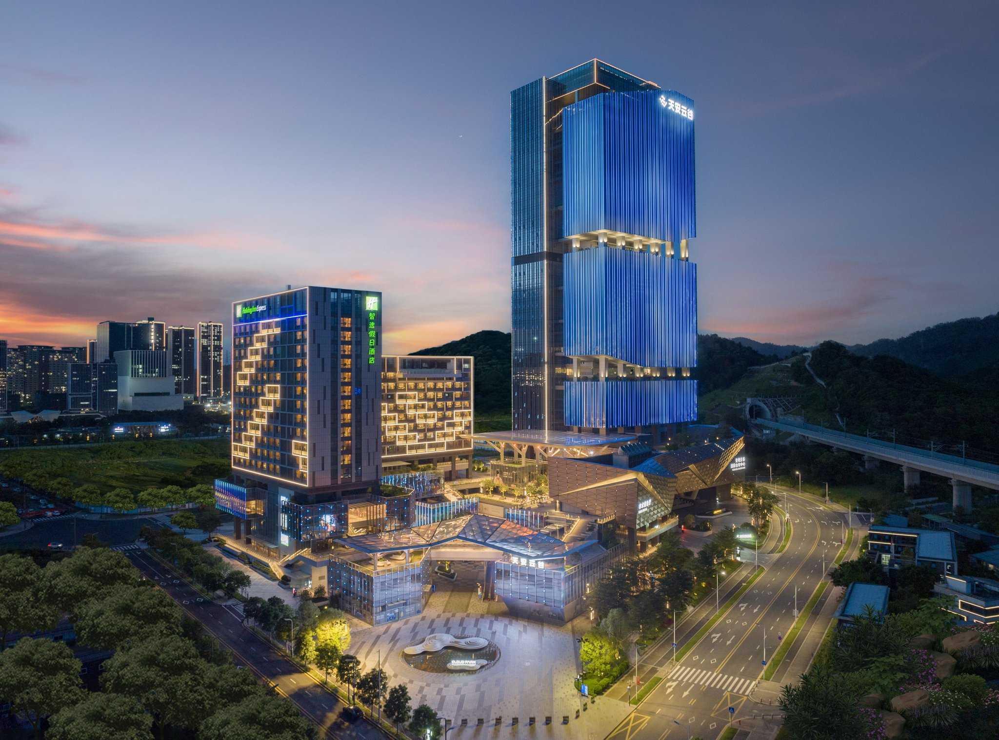 深圳, CN 的 Holiday Inn Express Shenzhen Guangming Cloud Park