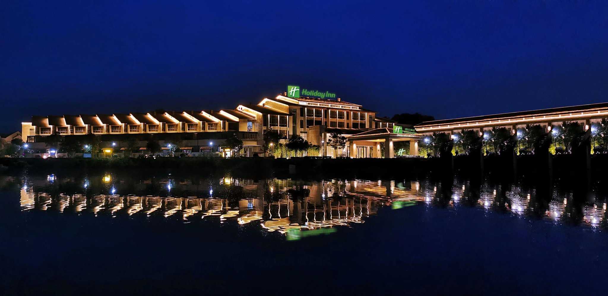 南平, CN 的 Holiday Inn Wuyi Mountain Water Village