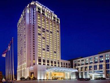 Howard Johnson by Wyndham Parkview Plaza Erdos in Erdos, CN