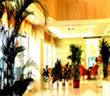 Continental Garden hotel a Jilin City, CN