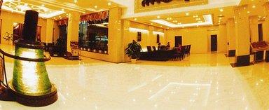 Harbin Friendship Palace Hotel i Harbin, CN