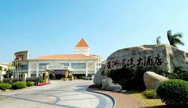 Asia Gulf Hotel в Сямэнь, CN