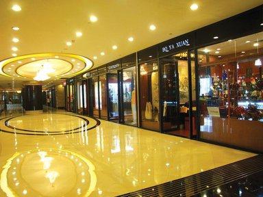 长沙, CN 的 Grand Sun City Hotel