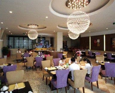 Ocean Hotel ใน Qingdao, CN