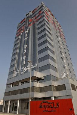 Al Raya Suites, Manama, BH