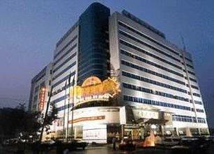 Hangzhou, CN의 Hangzhou Zhonghao Hotel