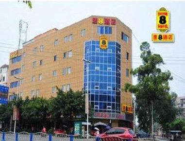 Super 8 by Wyndham Deyang Huashan Nan Lu a Deyang, CN