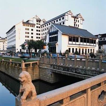 Gloria Plaza Hotel Suzhou ใน Suzhou, CN