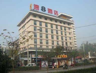 Super 8 by Wyndham Xian Zhong Lou North Sa Jin Qiao Station in Xian, CN
