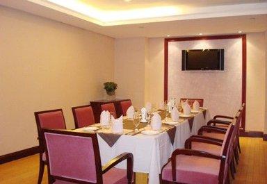 Agile Hotel Foshan в Фошань, CN