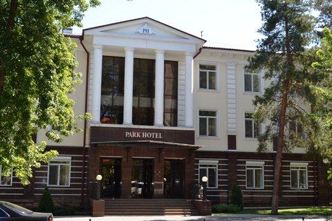 Park Hotel Bishkek en Bishkek, KG