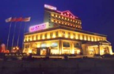 Crown Plaza HangZhou ใน Hangzhou, CN