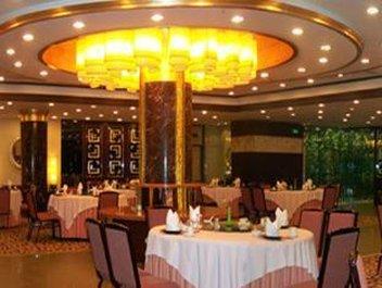 Jin Gu Hotel a Harbin, CN