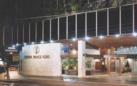 Hotel Crystal a Londrina, BR
