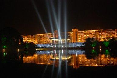 Preess Resort & Hotel en Changsha, CN