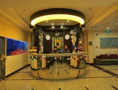 Beijing, CN 的 Super 8 Hotel Beijing Bei Tai Ping Qiao