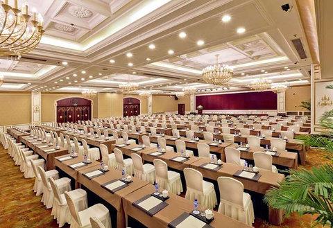 New Century Hotel Xiaoshan a Hangzhou, CN