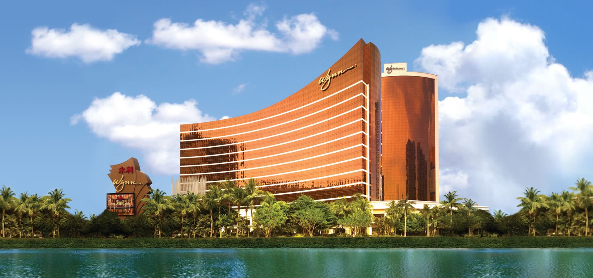 Wynn Macau в Macau, MO