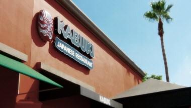 Kabuki Japanese Restaurant - Brea in Brea, CA