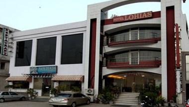 Hotel Lohias in New Delhi, IN