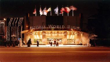 Astoria World Manor in Queens, NY