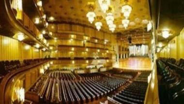 The Kennedy Center in Washington, DC