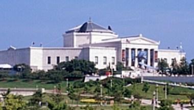 John G. Shedd Aquarium in Chicago, IL