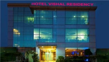 Hotel Vishal Residency in New Delhi, IN