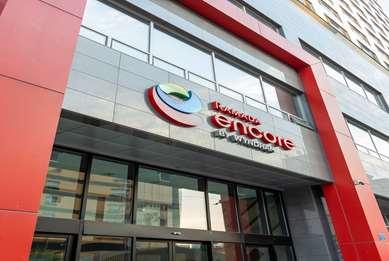 Ramada Encore by Wyndham CheonAn in Cheonan-SI, KR