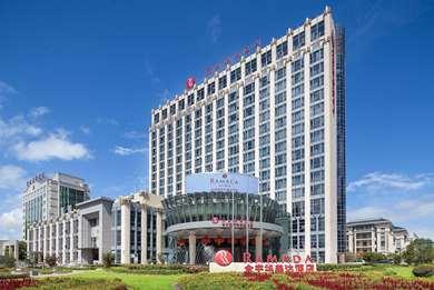 Taizhou, CN의 Ramada by Wyndham Taizhou