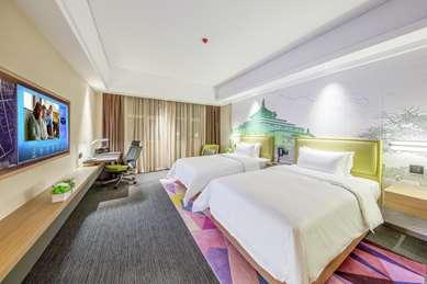 Hampton by Hilton Ulanhot a Hinggan, CN