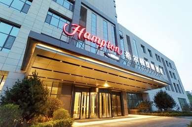 Hampton by Hilton Liaocheng a Liaocheng, CN