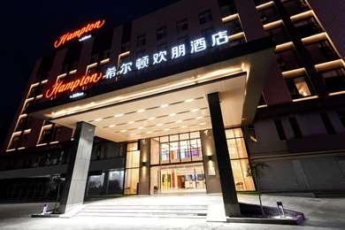 Hampton by Hilton Binzhou a Binzhou, CN