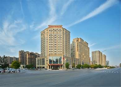 Hilton Garden Inn Xuzhou Yunlong à Xuzhou, CN