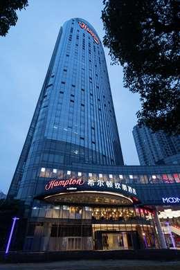 Hampton by Hilton Chengdu Chenghua i Chengdu, CN
