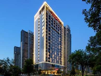 Hampton by Hilton Ganzhou Zhangjiang New Area a Ganzhou, CN