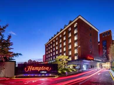 Hampton by Hilton Beijing Guomao CBD i Beijing, CN