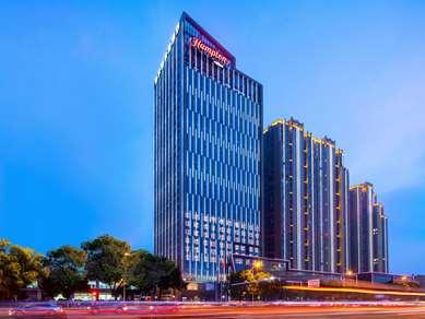 Hampton by Hilton Yueyang Yueyang Avenue i Yueyang, CN