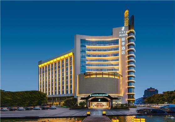 常州, CN 的 Park Plaza Hotel Changzhou
