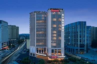 Hampton by Hilton Chengdu Wuhou Shrine, Chengdu, CN
