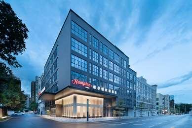 東莞, CN 的 Hampton by Hilton Dongguan Dalang