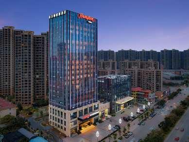 Heyuan, CN의 Hampton by Hilton Heyuan Hakka Cultural Park